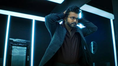 கோட் திரைப்படம் ரூ. 300 கோடி வசூல்..? அதிகாரப்பூர்வ அறிவிப்பு!  